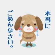 ヒメ日記 2026/04/04 11:45 投稿 ゆう【Ｒ】 乱密(ランミツ)