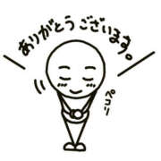 ヒメ日記 2026/08/31 22:08 投稿 かえで【Ｍ】 乱密