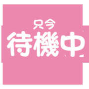 ヒメ日記 2026/10/04 19:28 投稿 りょう【M】 乱密