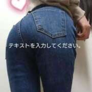 ヒメ日記 2026/01/27 00:06 投稿 如月みやび Aroma Garden（アロマガーデン）