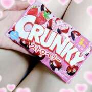 ヒメ日記 2026/03/14 20:40 投稿 如月みやび Aroma Garden（アロマガーデン）