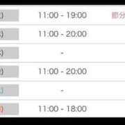 ヒメ日記 2026/02/02 13:03 投稿 あかり 素人妻達☆マイふぇらレディー