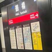 ヒメ日記 2026/02/19 22:23 投稿 あかり 素人妻達☆マイふぇらレディー