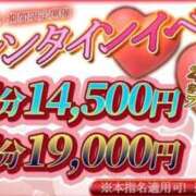 あかり 🤫 素人妻達☆マイふぇらレディー