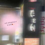 ヒメ日記 2026/04/21 21:08 投稿 あかり 素人妻達☆マイふぇらレディー