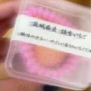 ヒメ日記 2026/04/25 11:39 投稿 あかり 素人妻達☆マイふぇらレディー