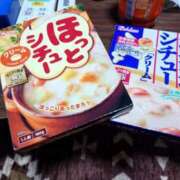 ヒメ日記 2026/02/10 12:22 投稿 吉岡寧々 こあくまな熟女たち 周南・徳山店（KOAKUMAグループ）