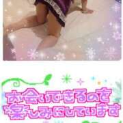 ヒメ日記 2026/02/11 16:19 投稿 吉岡寧々 こあくまな熟女たち 周南・徳山店（KOAKUMAグループ）