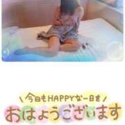 ヒメ日記 2026/02/14 10:52 投稿 吉岡寧々 こあくまな熟女たち 周南・徳山店（KOAKUMAグループ）