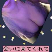 ヒメ日記 2026/02/05 19:11 投稿 あずさ 春日部人妻花壇