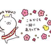 ましろ ありがとうございました♡ Ange(長崎)