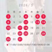 ヒメ日記 2026/02/13 18:02 投稿 みゆう ムーランルージュ