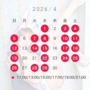 ヒメ日記 2026/03/24 17:00 投稿 みゆう ムーランルージュ