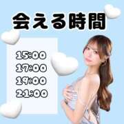 ヒメ日記 2026/05/03 22:57 投稿 みゆう ムーランルージュ