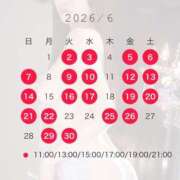 ヒメ日記 2026/05/28 18:28 投稿 みゆう ムーランルージュ