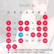 ヒメ日記 2026/07/22 17:02 投稿 みゆう ムーランルージュ