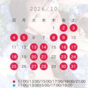 みゆう 🦋10月の予定🤍 ムーランルージュ