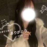 ヒメ日記 2026/01/28 08:16 投稿 ゆか E+アイドルスクール