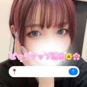 ヒメ日記 2026/02/28 12:24 投稿 ゆのん THE ESUTE 五反田店