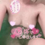 ヒメ日記 2026/03/02 12:50 投稿 ゆのん THE ESUTE 五反田店