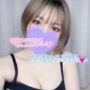 ゆのん 半分頑張ったお兄様にご褒美💝 THE ESUTE 五反田店