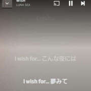 ヒメ日記 2026/03/14 09:53 投稿 ゆう YESグループ TSUBAKI FIRST