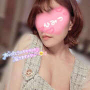 ヒメ日記 2026/05/21 15:50 投稿 ゆう YESグループ TSUBAKI FIRST