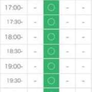 ヒメ日記 2026/01/23 11:53 投稿 ゆのん THE ESUTE 渋谷