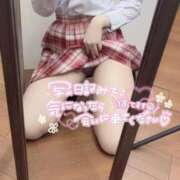 ヒメ日記 2026/02/08 08:17 投稿 ゆのん THE ESUTE 渋谷