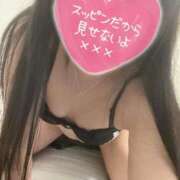 りおな ありがとうございます🙇‍♀️ 川崎人妻城