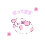 ヒメ日記 2026/01/23 21:00 投稿 ゆいな 池袋しろパラ