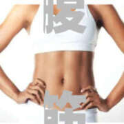 ヒメ日記 2026/01/23 11:31 投稿 まひる 熟女の風俗最終章 本厚木店