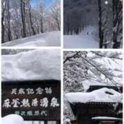 ヒメ日記 2026/02/15 09:02 投稿 まひる 熟女の風俗最終章 本厚木店