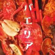 ヒメ日記 2026/03/05 10:51 投稿 まひる 熟女の風俗最終章 本厚木店