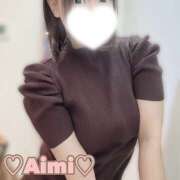 ヒメ日記 2026/01/25 18:00 投稿 あいみ 世界のあんぷり亭 新橋店