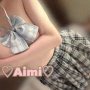 ヒメ日記 2026/02/14 12:01 投稿 あいみ 世界のあんぷり亭 新橋店