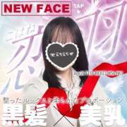 ヒメ日記 2026/02/14 01:15 投稿 恋羽【こはね】 Club Lumine(中津)