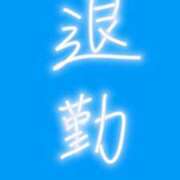 ヒメ日記 2026/02/19 01:15 投稿 恋羽【こはね】 Club Lumine(中津)