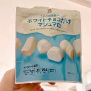 ヒメ日記 2026/02/20 03:30 投稿 恋羽【こはね】 Club Lumine(中津)