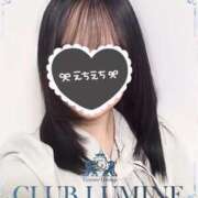 ヒメ日記 2026/02/21 02:15 投稿 恋羽【こはね】 Club Lumine(中津)