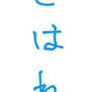 ヒメ日記 2026/02/21 12:32 投稿 恋羽【こはね】 Club Lumine(中津)