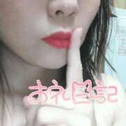 ヒメ日記 2026/04/26 16:25 投稿 あい 熟女の風俗最終章 錦糸町店