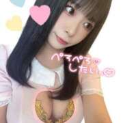 ヒメ日記 2026/02/06 21:05 投稿 うさぎ PREMIUMー萌ー