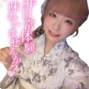 ヒメ日記 2026/03/12 15:05 投稿 うさぎ PREMIUMー萌ー