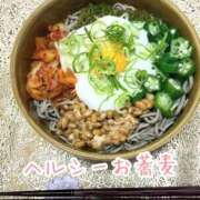 ヒメ日記 2026/06/05 11:02 投稿 たかこ 完熟ばなな神戸・三宮店