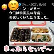 たかこ 出勤してます〜 完熟ばなな神戸・三宮店