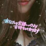 ヒメ日記 2026/01/27 07:34 投稿 結華 丸妻 西船橋店