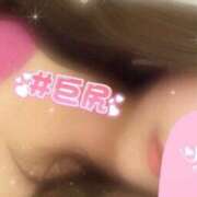 ヒメ日記 2026/02/09 21:02 投稿 結華 丸妻 西船橋店