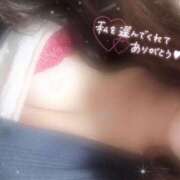 ヒメ日記 2026/03/04 07:40 投稿 結華 丸妻 西船橋店