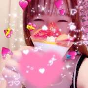 ヒメ日記 2026/01/29 14:06 投稿 まこ 道玄坂クリスタル